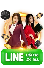  Casino รูปไอคอนไลน์