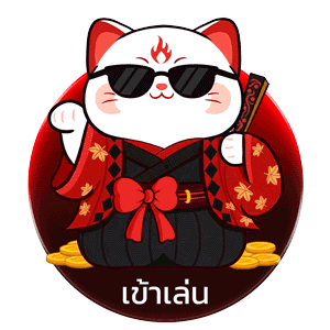  Casino รูปไอคอนไลน์